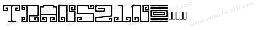 TRAN521N字体转换