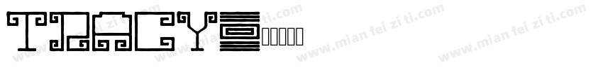 Tracy字体转换