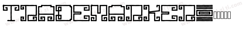 Trademarker字体转换