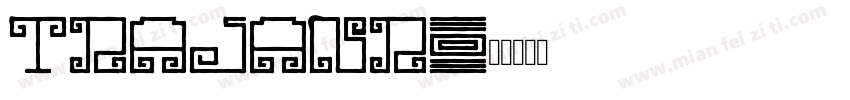 Trajanr字体转换
