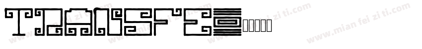 Transfe字体转换