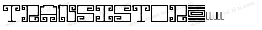 Transistor字体转换