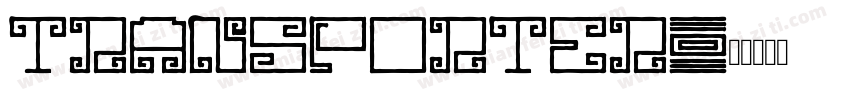 Transporter字体转换