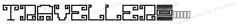Traveller字体转换