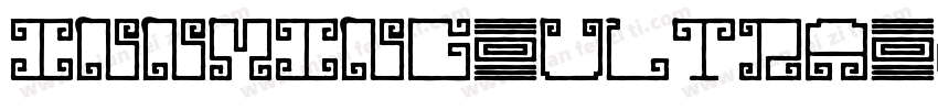 innming-ultra字体转换