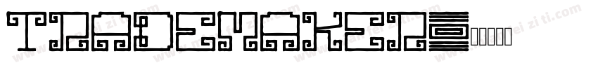 trademaker字体转换