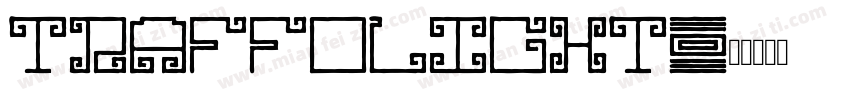 traffolight字体转换