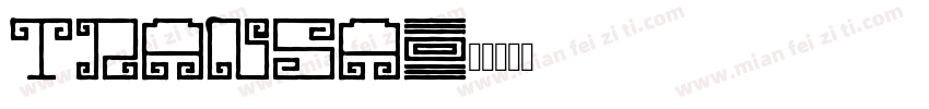 transa字体转换