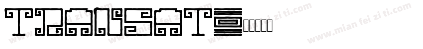 transat字体转换