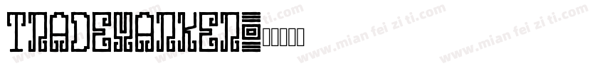 Trademarker字体转换
