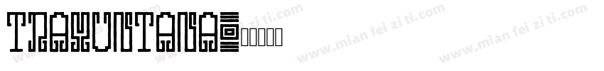 Tramuntana字体转换