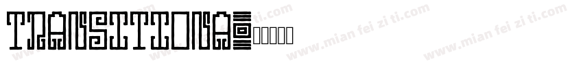 Transitiona字体转换
