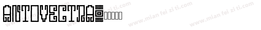antovectra字体转换