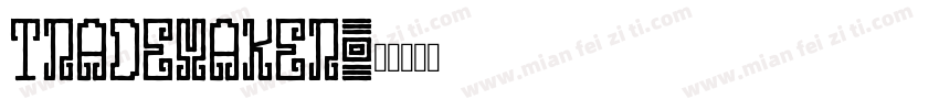 trademaker字体转换