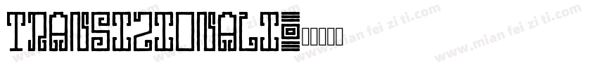 transizionali字体转换