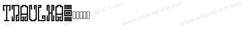 traulha字体转换