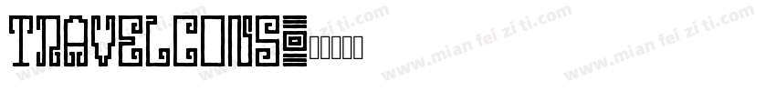 travelcons字体转换
