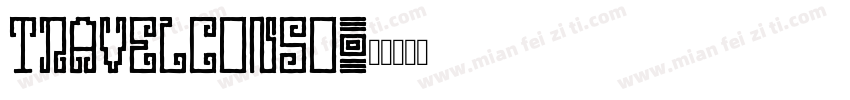 travelconso字体转换