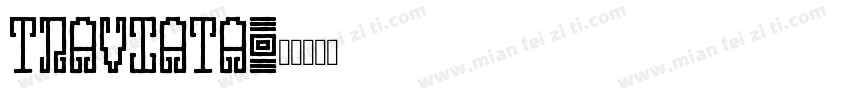 traviata字体转换