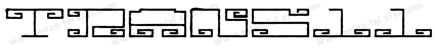 TRAN511B字体转换