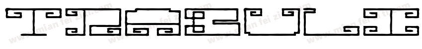 Trabuline字体转换
