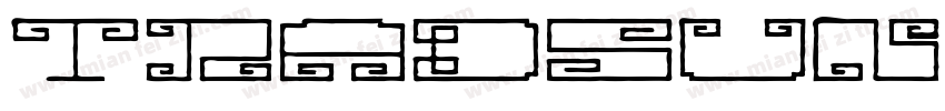 Tradsun字体转换