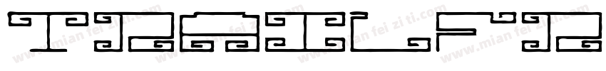 TrailFREE字体转换