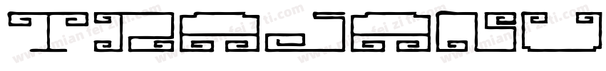 Trajanusbricksxtra-e字体转换