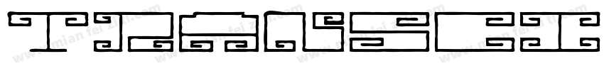 Transcity字体转换