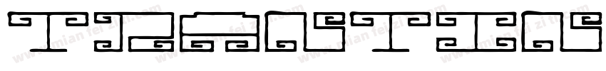 Trantino字体转换
