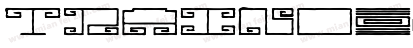 traino字体转换