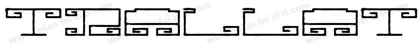 trallatello字体转换