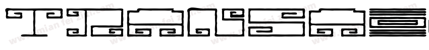 transa字体转换