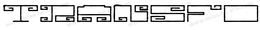 transfomer字体转换