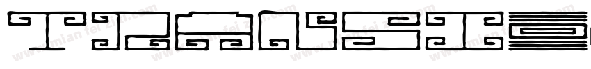 transi字体转换