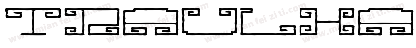 traulha字体转换