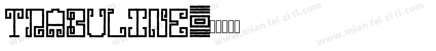 Trabuline字体转换