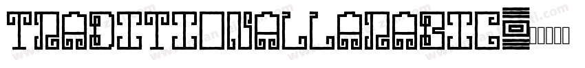 Traditionallarabic字体转换
