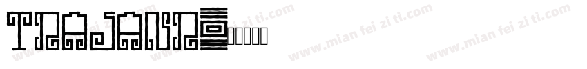 Trajanr字体转换