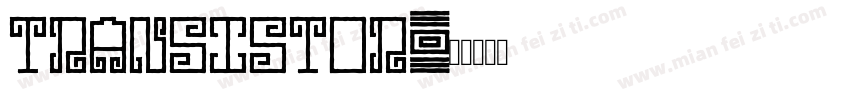 Transistor字体转换
