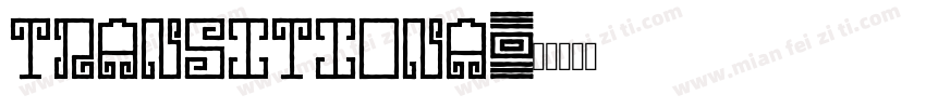 Transitiona字体转换