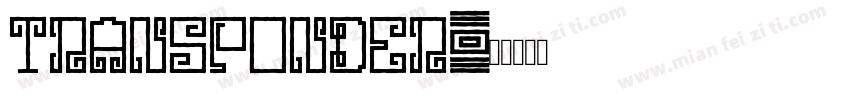 Transponder字体转换