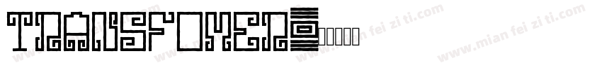 transfomer字体转换