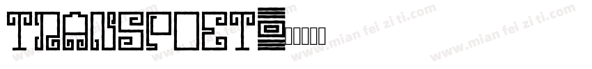 transpoet字体转换