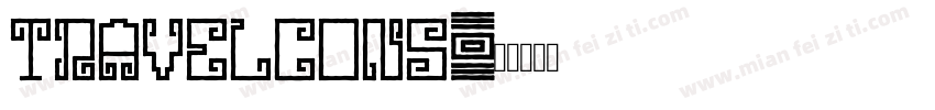 travelcons字体转换