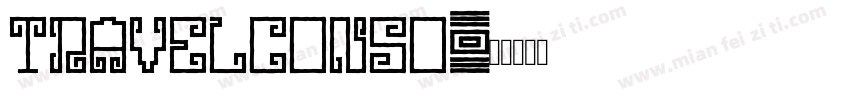 travelconso字体转换