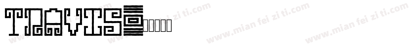 travis字体转换
