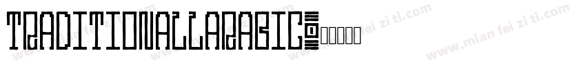 Traditionallarabic字体转换
