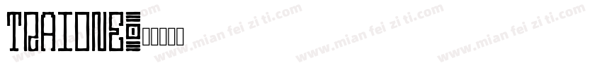 traione字体转换