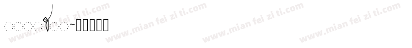 FZLYCHK字体转换